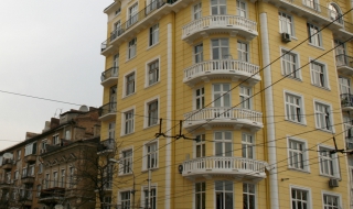 По-евтини гарсониери в центъра на столицата