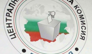 ЦИК: Всички българи извън страната ще имат право да гласуват
