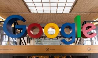Google спира достъпа до руски канали