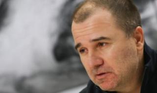 Цветомир Найденов нападна подопечните на Гриша Ганчев