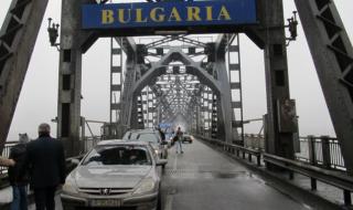 Двуседмична карантина за българите, пътуващи за Румъния