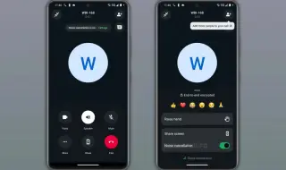 WhatsApp въвежда дългоочаквана функция в приложението си за Android 