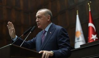 Ердоган: Това е заговор срещу Турция