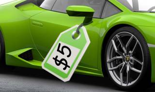 Huracan за 9 лева