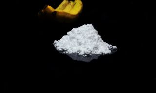 Откриха кокаин в пратка с банани