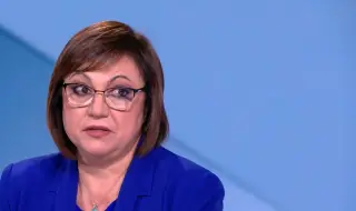 Корнелия Нинова предупреди: Няма да преча на БСП, но лявото обединение ще доведе до още по-голямо разделение