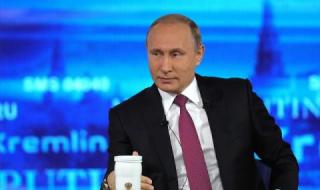 Путин: Прекрасна нова година и любов към Русия