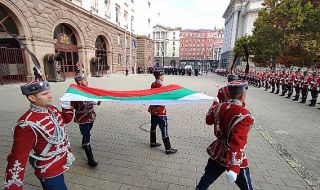 Румен Радев: Нека не чакаме друг да ни буди