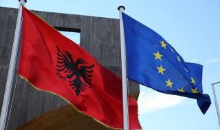 И Албания иска в ЕС
