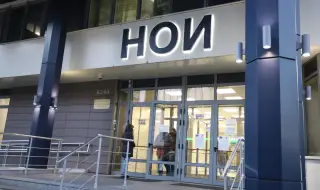 Преизчисляват пенсиите на 355 хиляди работещи пенсионери от 1 април