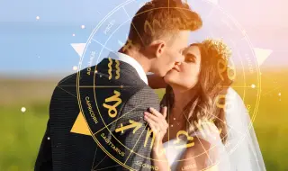 4 зодии имат най-голям шанс за брак през 2026 г.