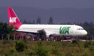 Самолет излезе от пистата на летище Варна