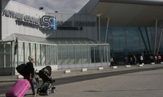 България и още 10 страни стачкуват срещу "Единно европейско небе"