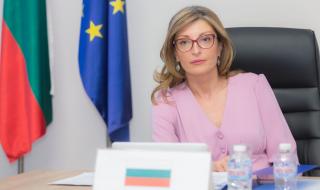 Екатерина Захариева: Защитихме интересите на българите в Урайна