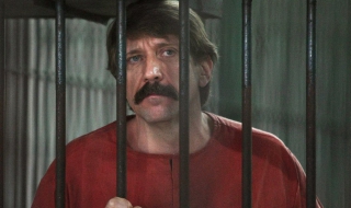 25 години затвор и 15 млн долара глоба