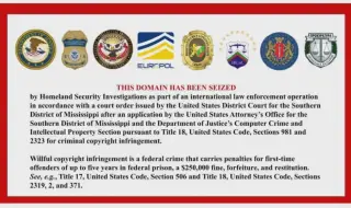 Трима са с обвинения след операцията срещу трите най-големи торент сайта у нас