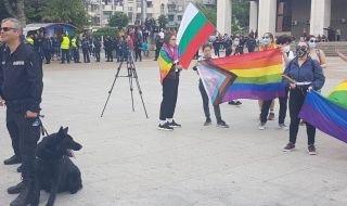 Гей парад и протест на морето (СНИМКИ)