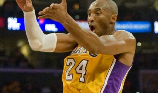 Контузия в рамото покоси Кобе Брайънт