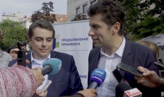 Илиян Василев: Петков и Василев да се разграничат от соловите изяви на Янев-Радев