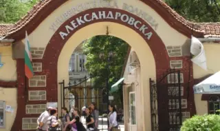 Професор от УМБАЛ "Александровска" започвв безсрочна гладна стачка