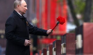 Световните реакции на речта на Путин за Деня на победата