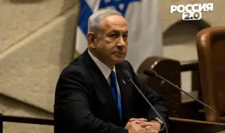 Какво се случва с Нетаняху?