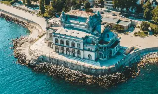 Казино се превръща в културна атракция