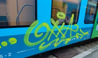 Първи случай на вандализъм по нова мотриса „Шкода“