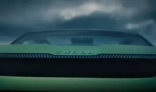 Skoda потвърди името на най-новия си модел