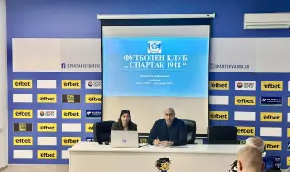 Привържениците на Спартак Варна събраха над 340 000 лева за спасението на клуба