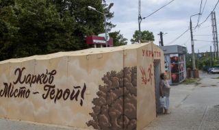 Русия изпрати подкрепления в Харковска област след украинския пробив