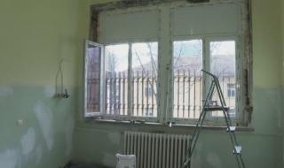 Започна ремонтът на Инфекциозната клиника в Пловдив
