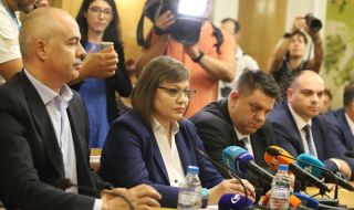 Заседава Националният съвет на БСП