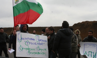 Строители протестират заради неизплатени пари за магистралите