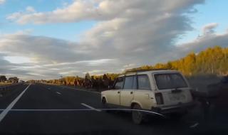 Руска магистрала или Дивият запад? (ВИДЕО)