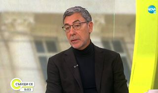 Проф. Вълчев: Законите в България са като тротоарите - некачествени и лошо направени