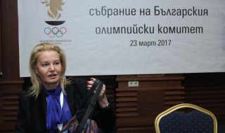 Стефка Костадинова и Радостин Василев кацнаха в Пекин за началото на Олимпийските игри