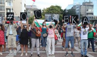 Отново шествие и блокада в Пловдив