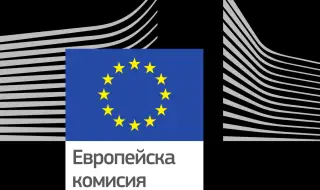 ЕК "отключва" близо 137 милиарда евро от бюджета на ЕС за Полша