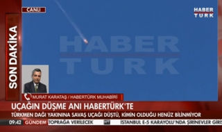 Турция свали руски Су-24 до границата със Сирия (Видео)
