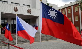 Чехия подкрепя задълбочаването на връзките на Тайван и Литва