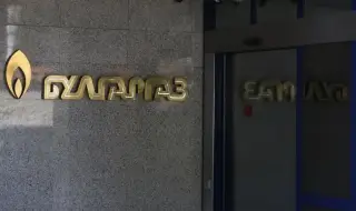 Съдът задължи "Булгаргаз" да разкрие доставките и плащанията по договора с "Боташ"