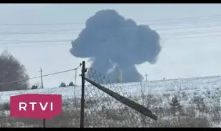 Русия е готова да върне в Украйна телата на загиналите с военния самолет Ил-76 ВИДЕО