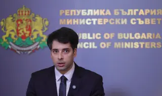 Пеканов: Това е жизненоважна глътка въздух за бюджета на страната и ключова стъпка за всички инвестиции ВИДЕО