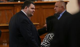 Дикме: Борисов изпълнява волята на управляващите Доган и Пеевски