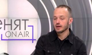 Доц. Стойчев: Румен Гечев от БСП е подходящ кандидат за гуверньор на БНБ