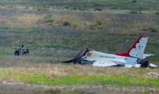 Два американски изтребителя се сблъскаха над Джорджия