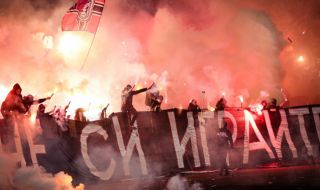 Бойкот: Феновете на ЦСКА няма да подкрепят отбора групово в сектор "Г"