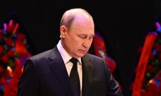 Как Западът иска да промени мисленето на Путин