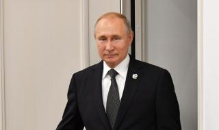 Параноя ли гони Путин?